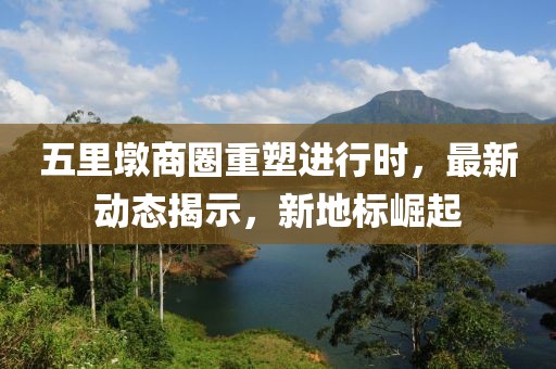 狂龙怒吼 第15页