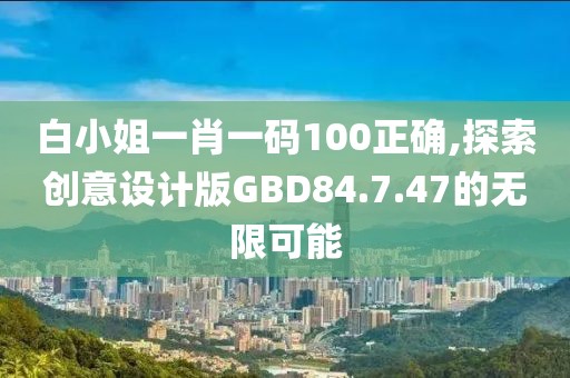 截了邮址 第36页
