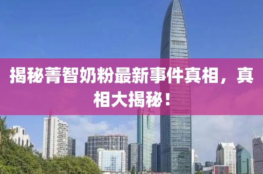 建筑设计 第318页