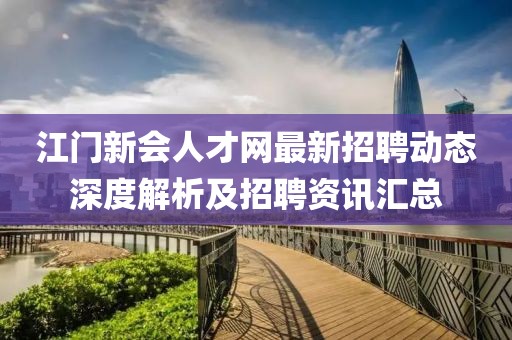 内裤超人 第11页