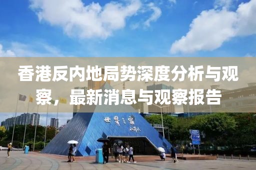 建筑工程技术咨询 第299页