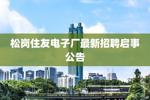 懵懂菇凉 第14页