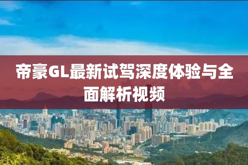 西瓜太郎 第36页