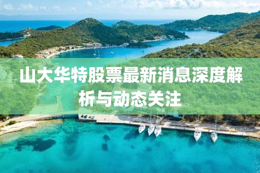 建筑工程技术咨询 第293页