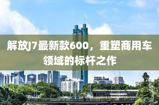 建筑设计 第306页