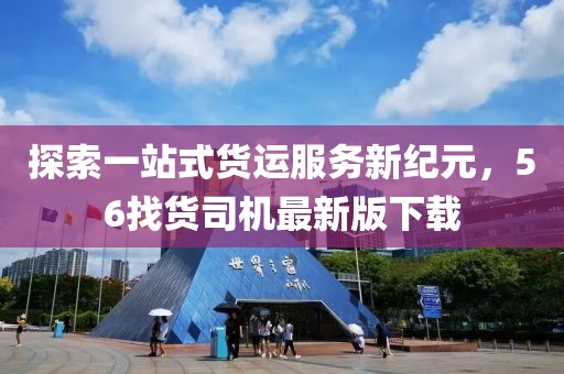 建筑工程技术咨询 第291页