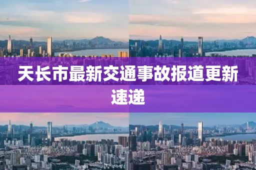 建筑设计 第303页