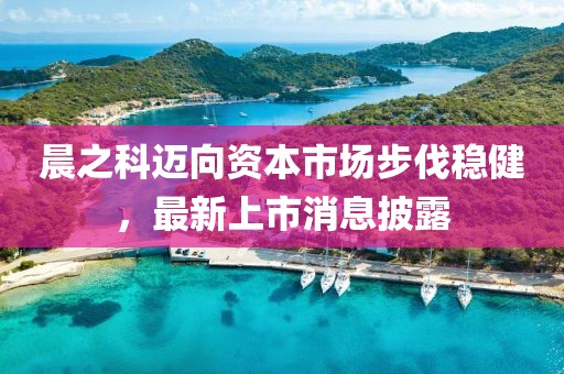 景观设计 第306页