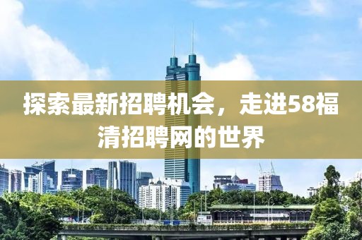 建筑设计 第300页