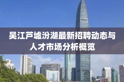 建筑设计 第299页