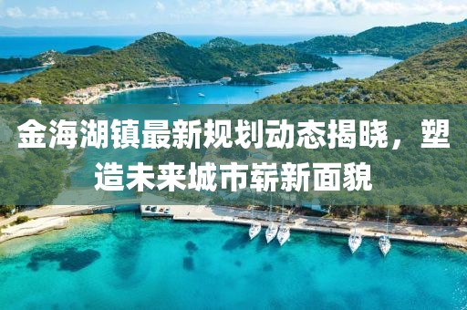 室内装饰设计 第294页