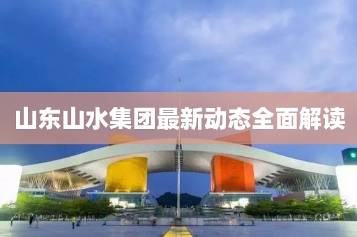建筑设计 第291页