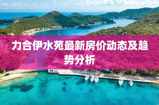 2025年2月 第341页