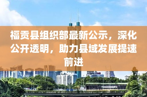 建筑设计 第283页
