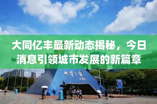 建筑设计 第281页