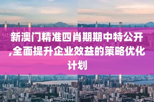 江南烟雨断桥殇 第36页