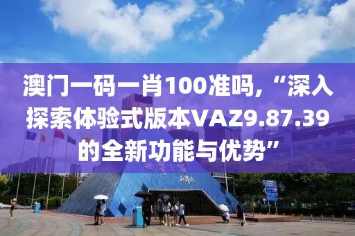独孤傲弑 第38页