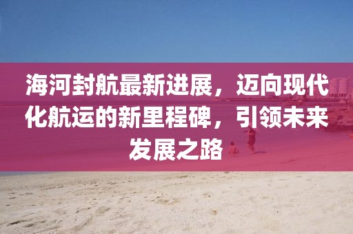 建筑设计 第275页