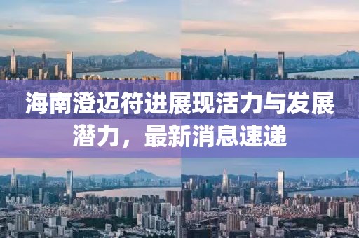 景观设计 第272页