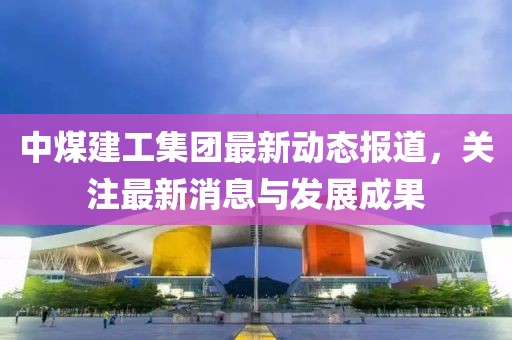 建筑设计 第264页
