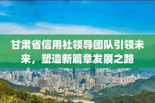 建筑设计 第263页