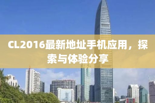 景观设计 第267页