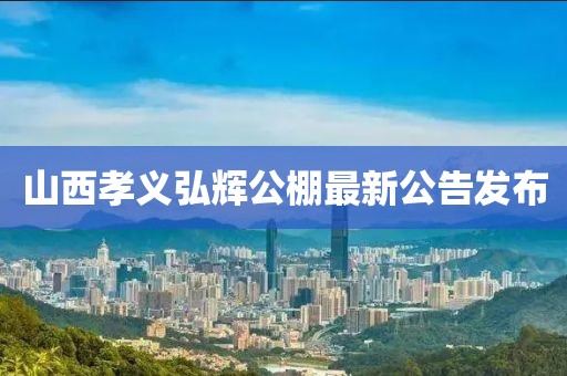 建筑设计 第260页