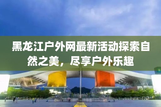 第1027页