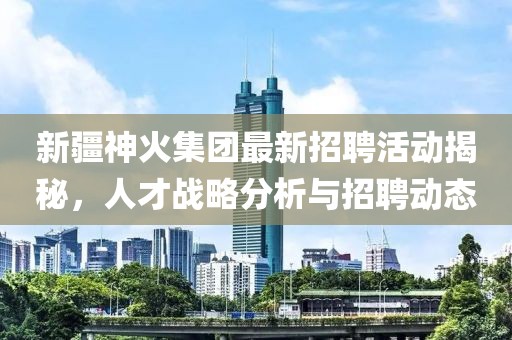 建筑设计 第257页