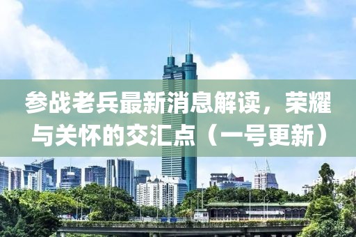 建筑工程技术咨询 第246页