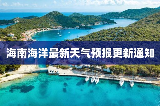 建筑工程技术咨询 第245页