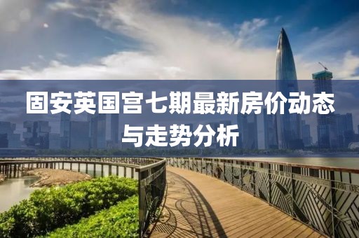 2025年2月 第222页