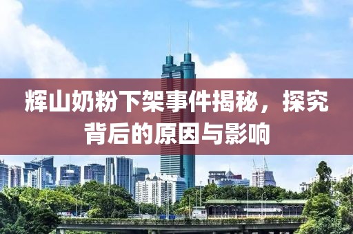 2025年2月 第221页