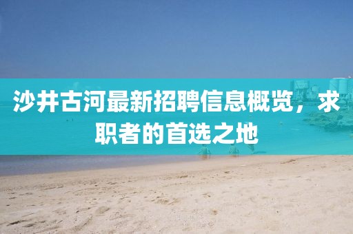第1004页