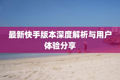 第1005页