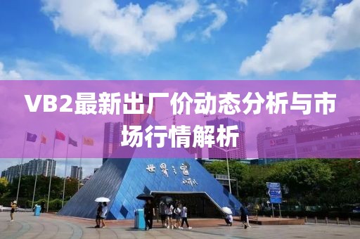 第985页