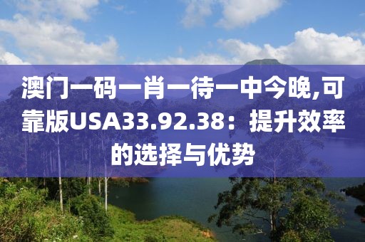 2024年11月 第1403页