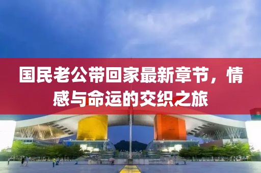 建筑设计 第248页