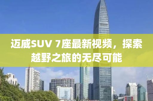 建筑工程技术咨询 第239页