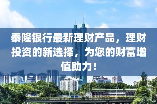 截了邮址 第10页
