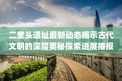 你很迷人 第12页
