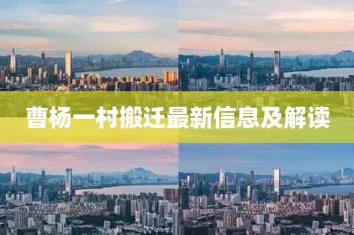 建筑工程技术咨询 第234页