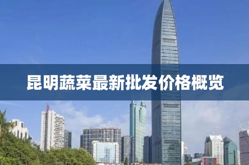 云烟 第10页