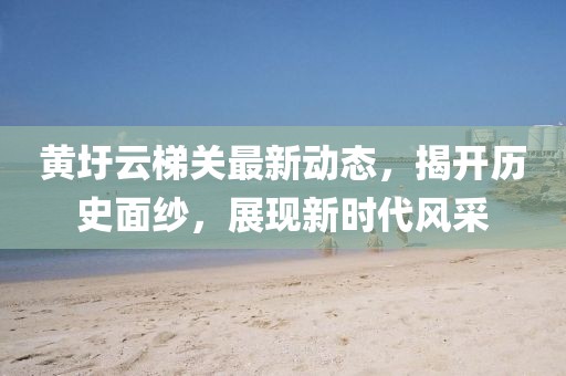 第963页