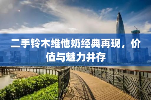建筑设计 第243页
