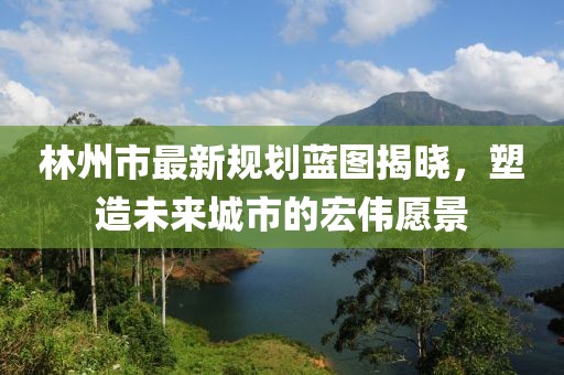 浪漫救星 第10页
