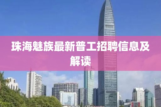 花开无言 第11页