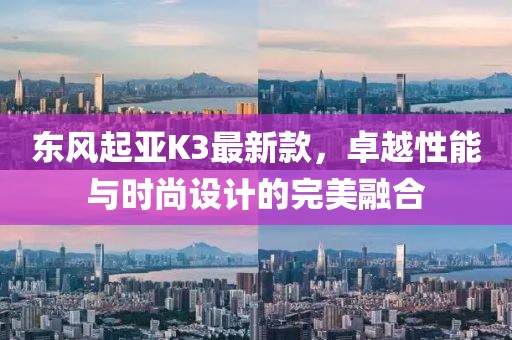 暧昧成疾 第10页