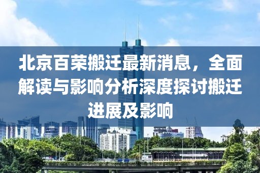 残血无情 第9页