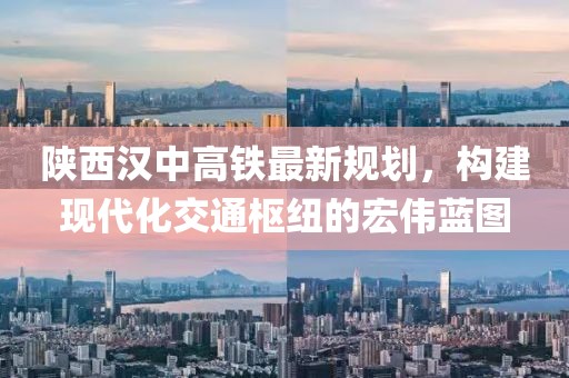 建筑工程技术咨询 第224页